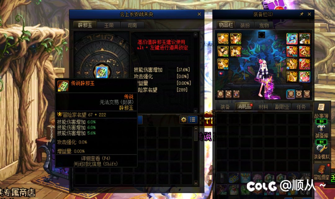 策划的意思是花小一万块钱堪堪比得上你脑门一拍的加减法1