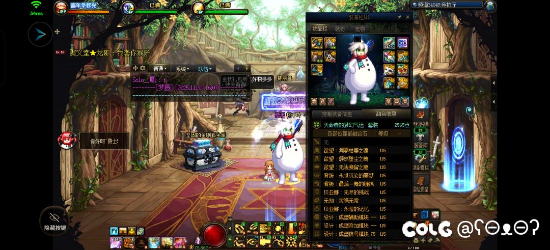 设计--不是毕业也是仅次于毕业的了吧1