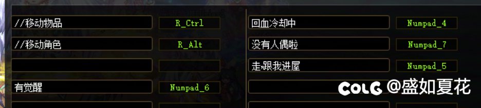 那句“没有人偶啦”终究是要绝版了1