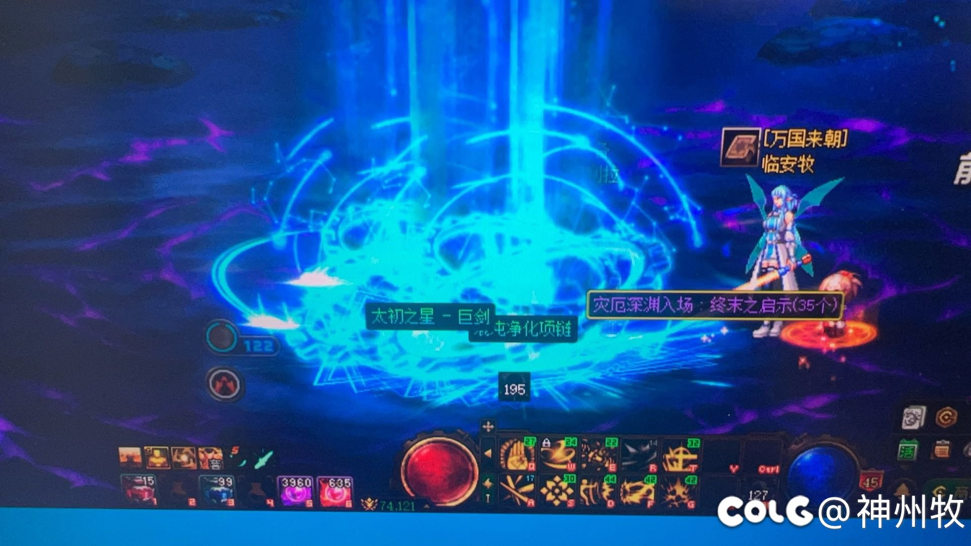 最近我账号的概率是补正了，好的货是没有的2