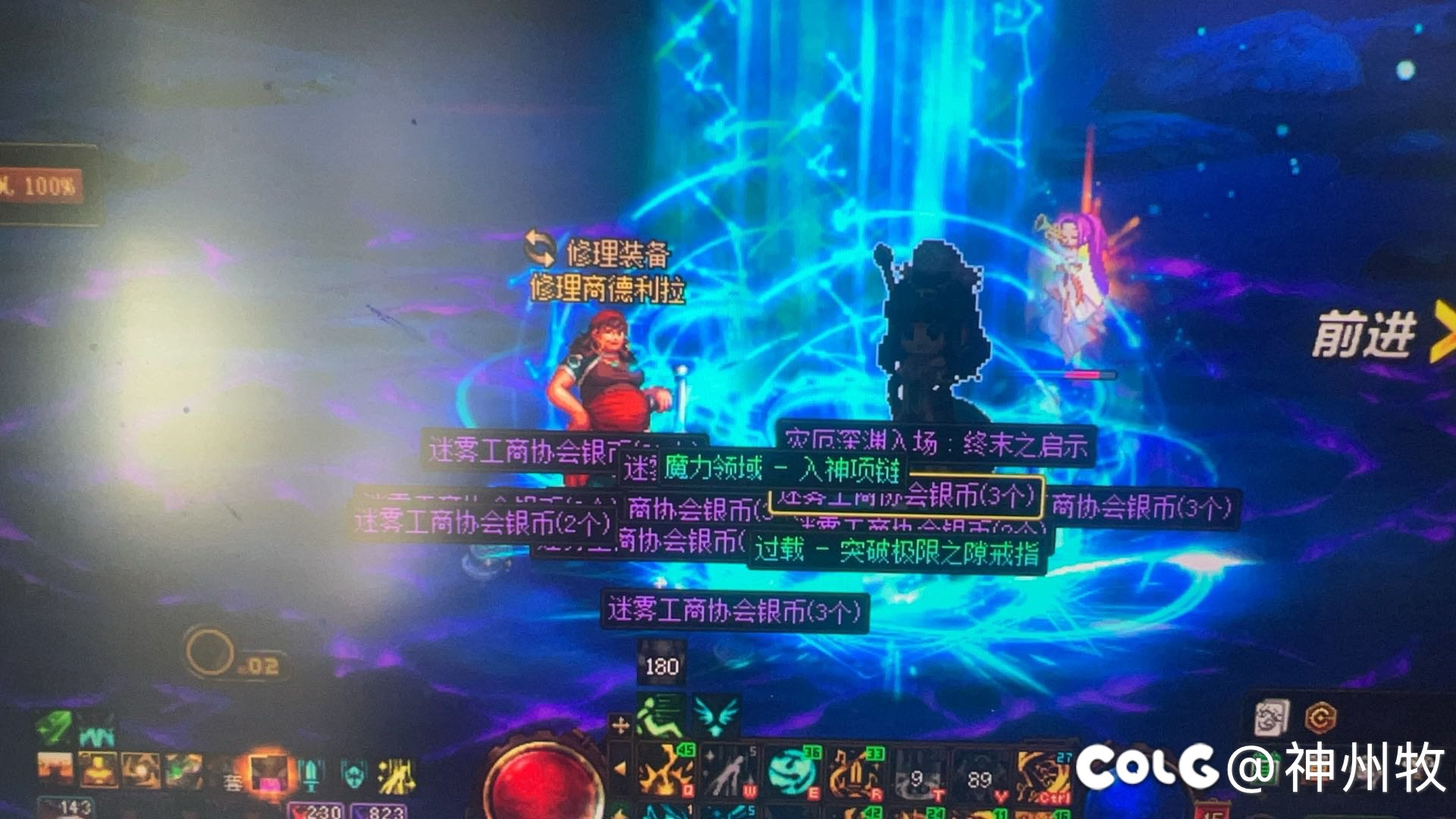 最近我账号的概率是补正了，好的货是没有的3