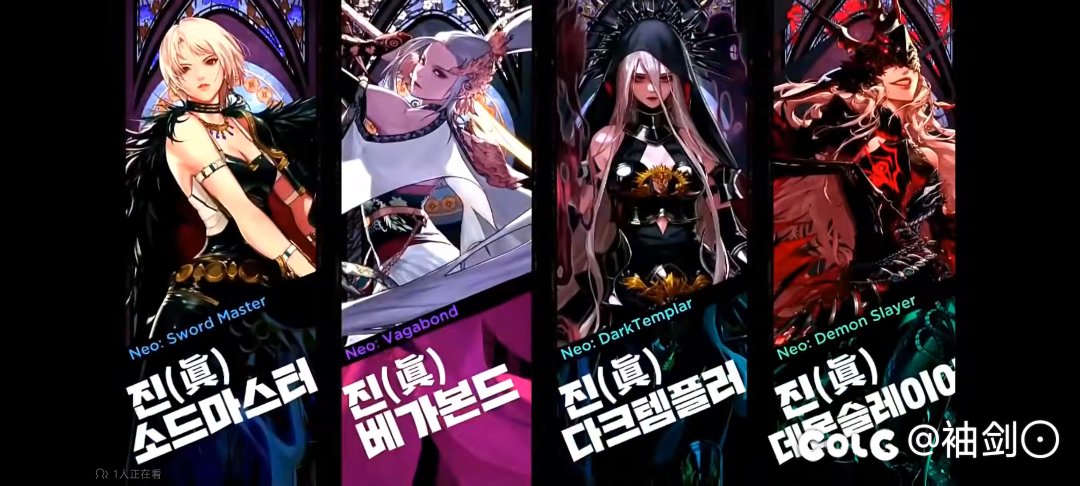 嘉年华最大的期待已经不是奖励什么了1