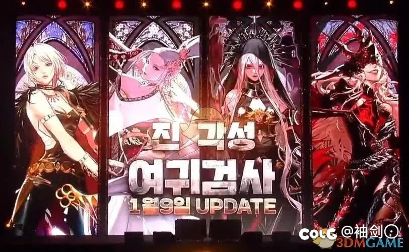 嘉年华最大的期待已经不是奖励什么了2