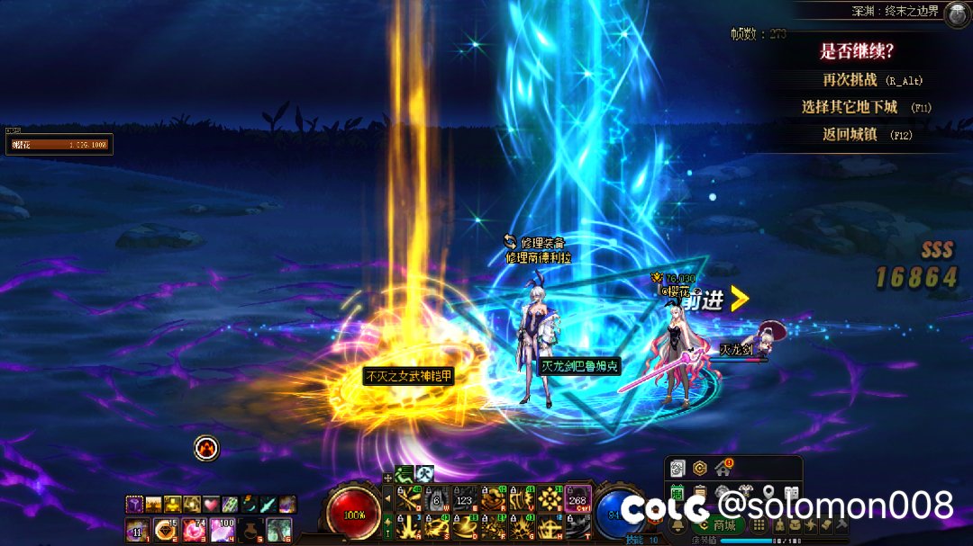 随着一阵剧烈抽搐，鼠鼠终于完美毕业了1