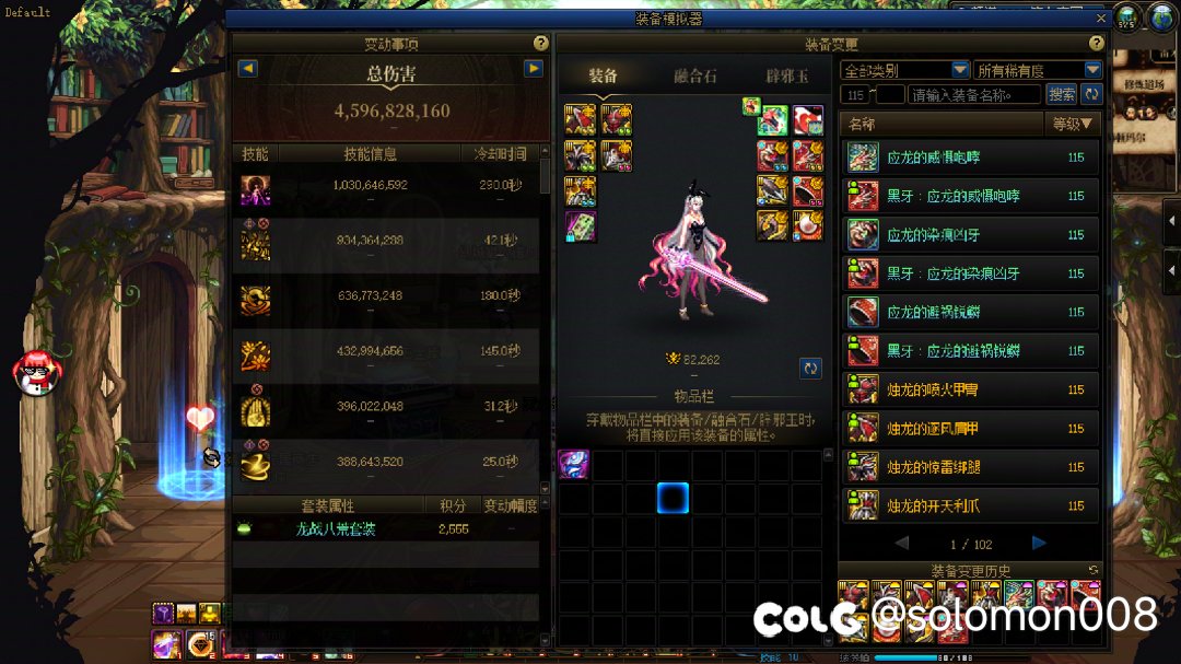 随着一阵剧烈抽搐，鼠鼠终于完美毕业了2