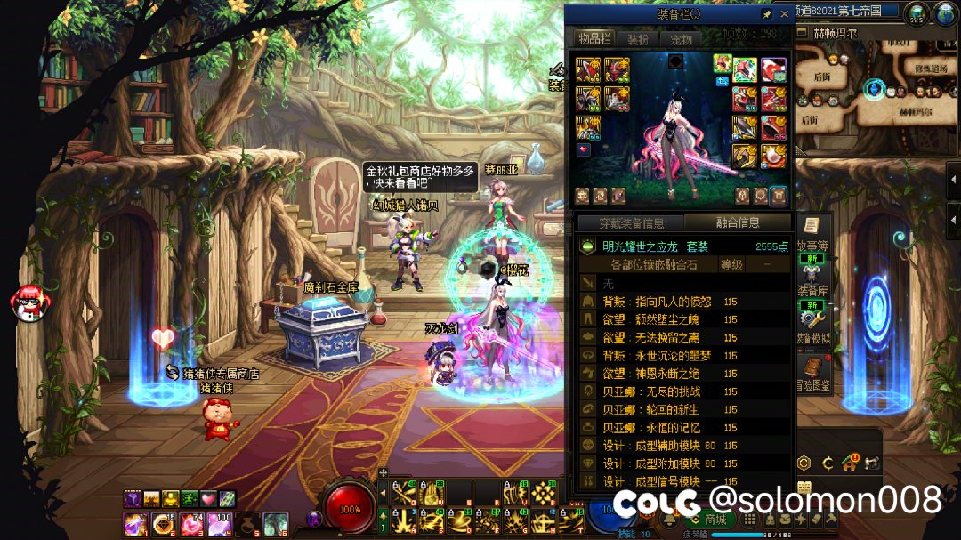 随着一阵剧烈抽搐，鼠鼠终于完美毕业了4