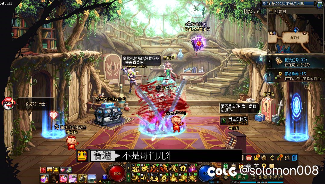 不是，这玩意儿怎么这么大1