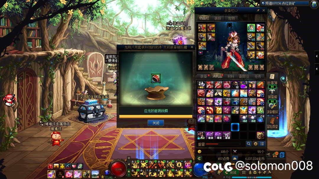 半年了，你知道这半年我是怎么过来的吗1