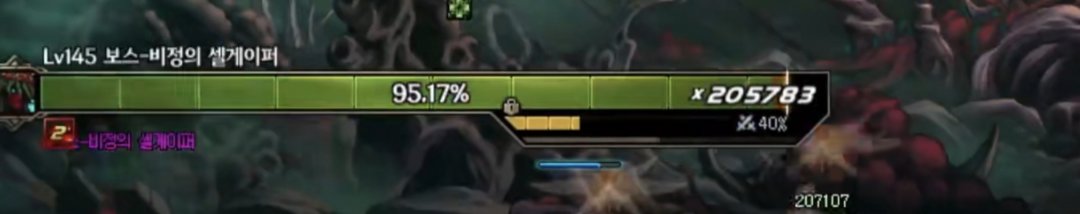 太阳强杀或许已成过去式？狄瑞吉怪物常态承伤只有40%！！1