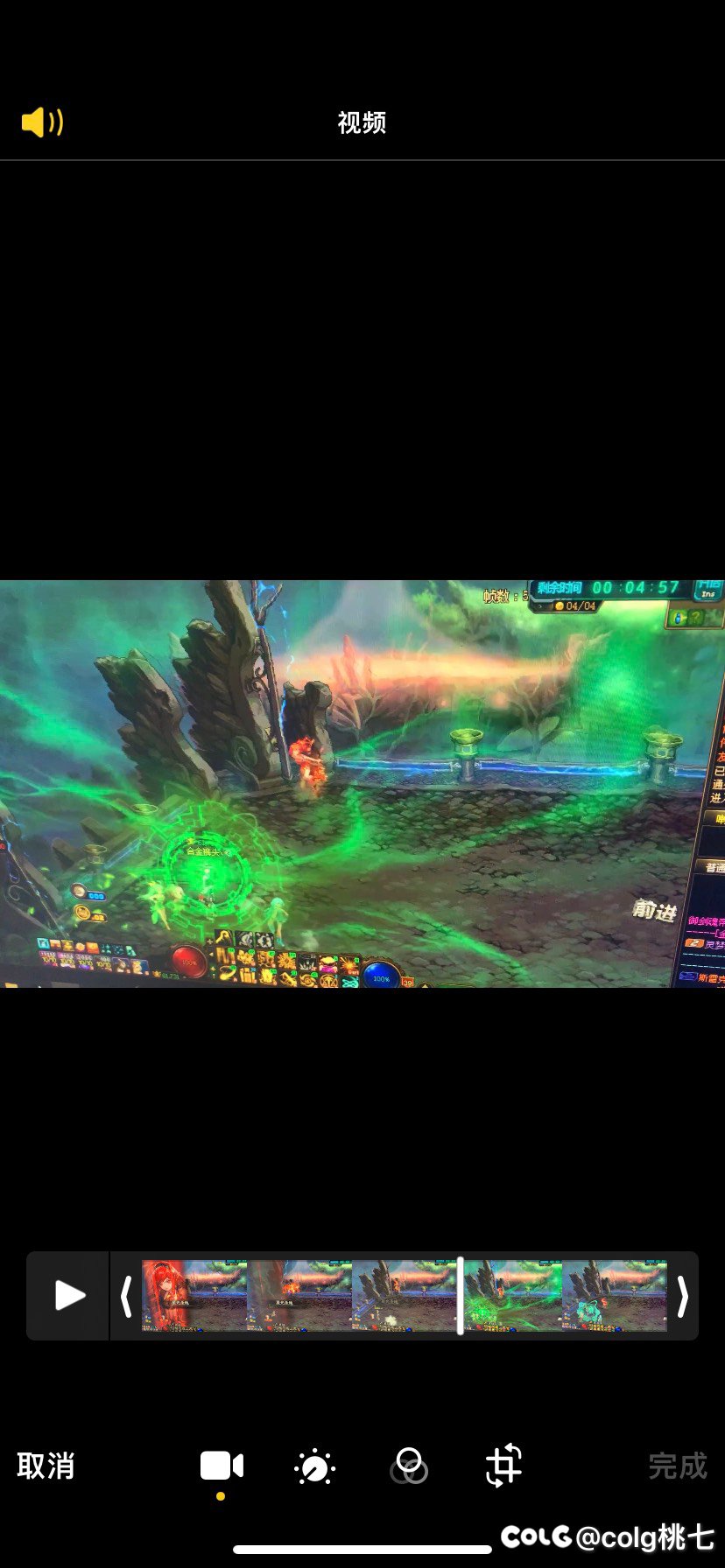 我进什么图都会出现这个 绿色的不知道是什么1