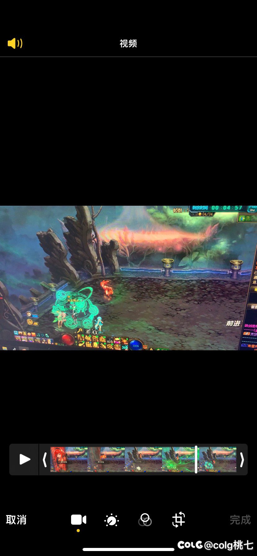 我进什么图都会出现这个 绿色的不知道是什么2