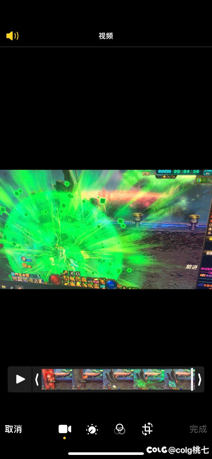 我进什么图都会出现这个 绿色的不知道是什么3