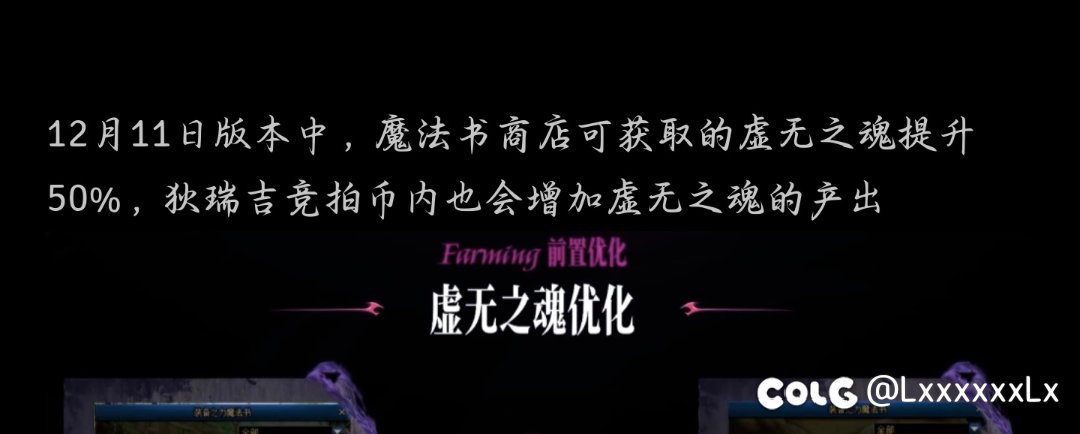 竞拍币能不能赶紧删除啊？纯浪费时间1