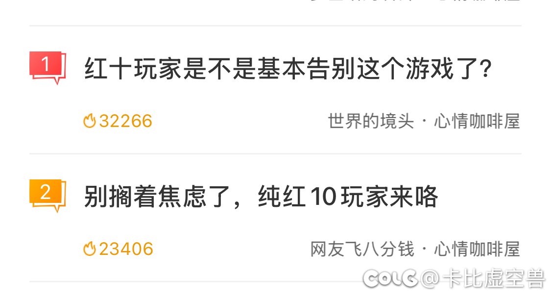 说点实话：时间值钱的玩家就鱼找鱼冲撞，时间不值钱的玩家就虾找虾开牢1