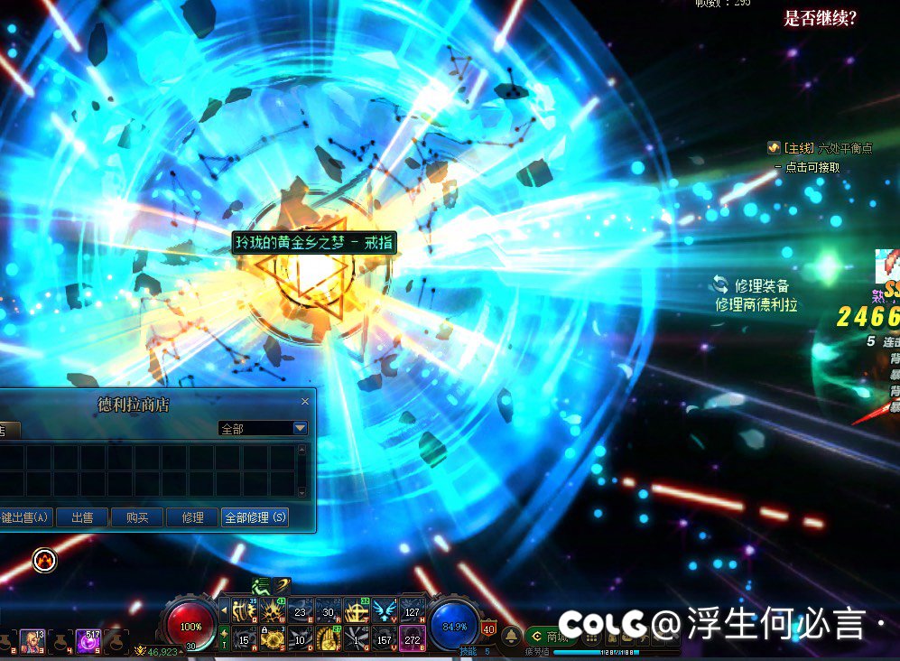 出了毕业太初毫无波澜1