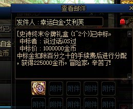 这版本已经这样了吗1