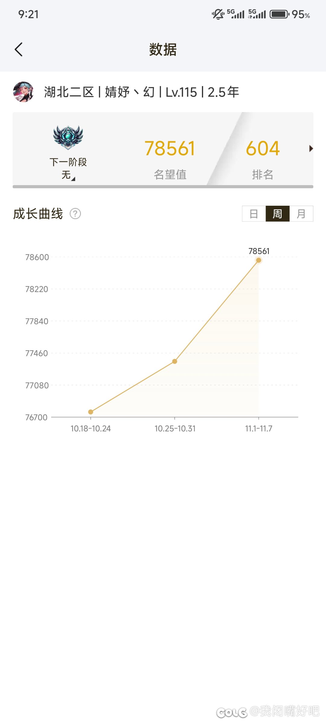 别人虚无想怎么用就怎么用1