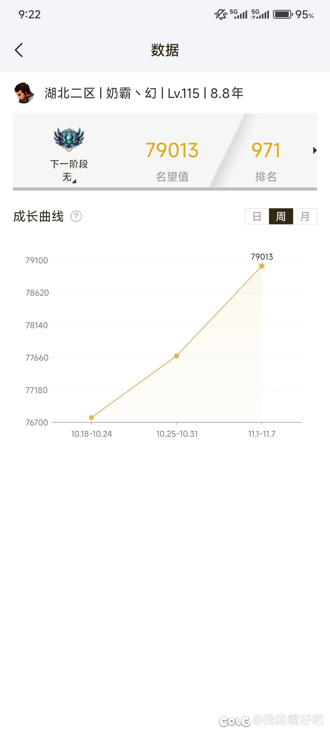 别人虚无想怎么用就怎么用2