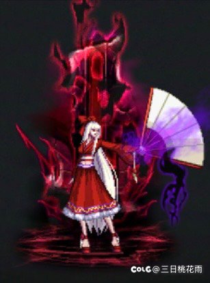 10倍雾岚20分钟挑战3