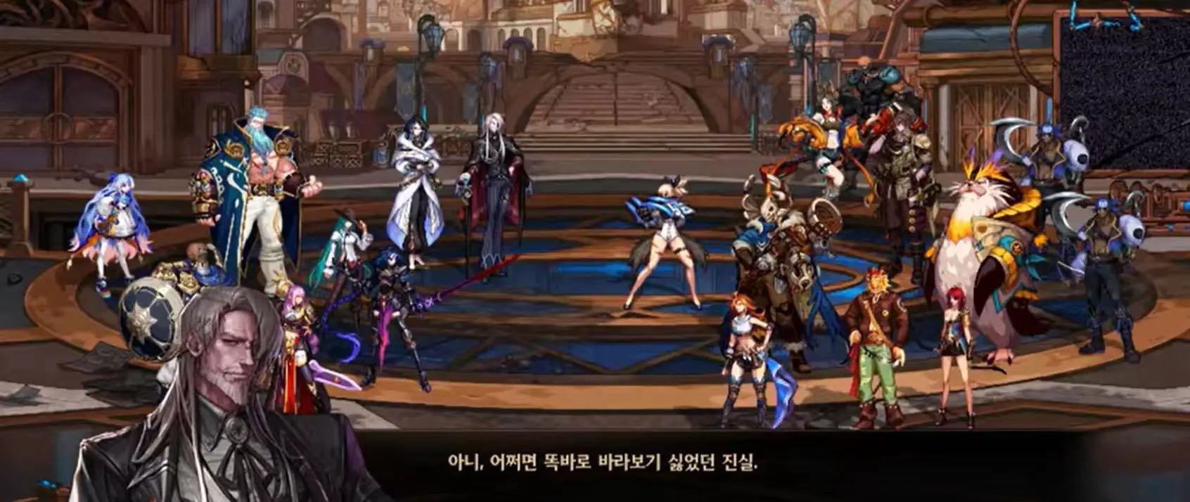 雾神变成概念神了3