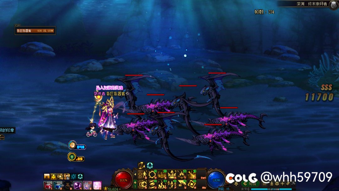 魔皇刷深渊时的两种提速小技巧1