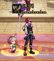 暖暖分享4——男法师1