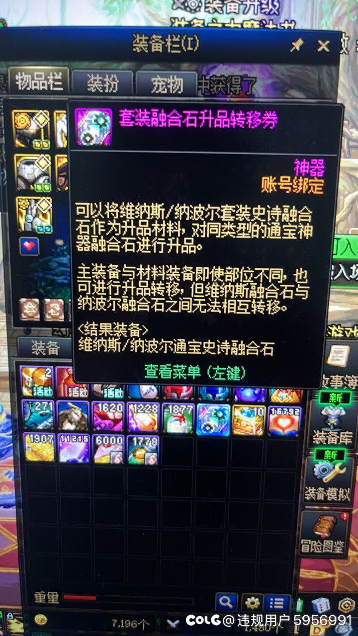 我该怎么提升？2