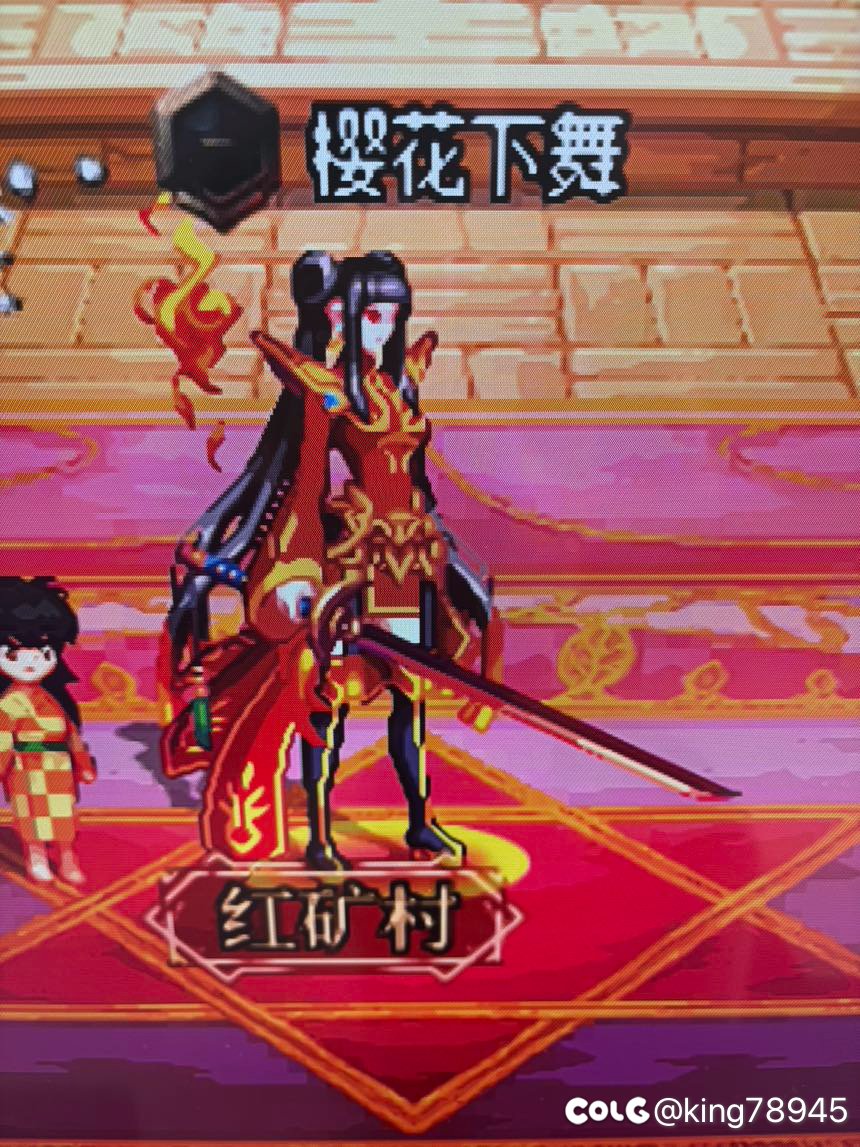 DNF的尽头是时装！1