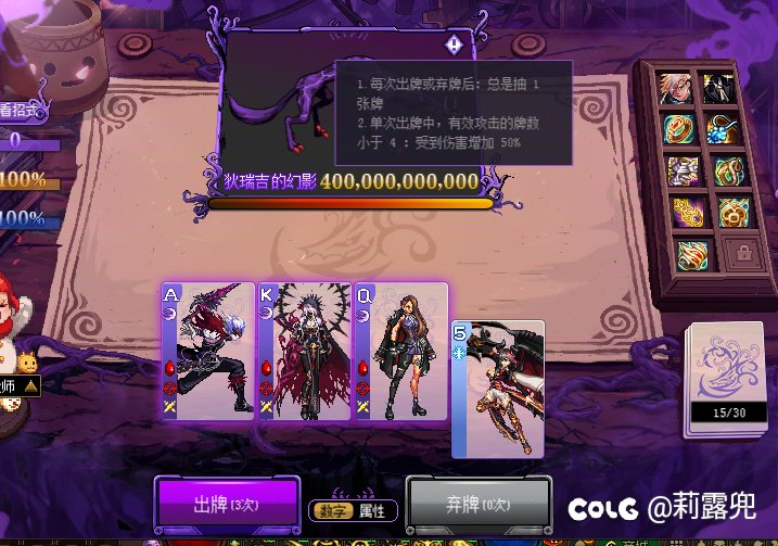 猪猪牌终于被我遇到bug了！！1