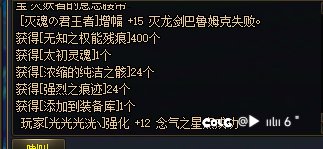 这会我也弃坑了1