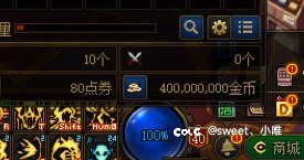 价值4000的转职书1