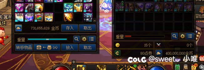 价值4000的转职书2