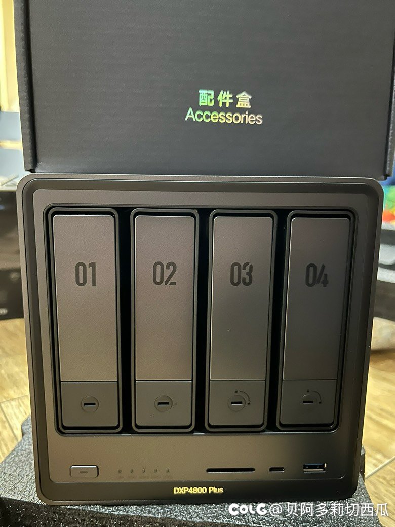 友情提示，买硬盘有政府补贴3