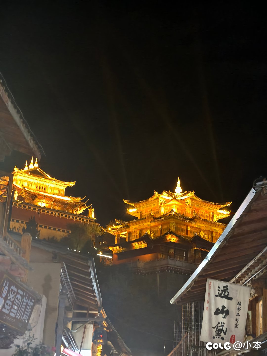 地下城与勇士天界夜景及西门和南门1