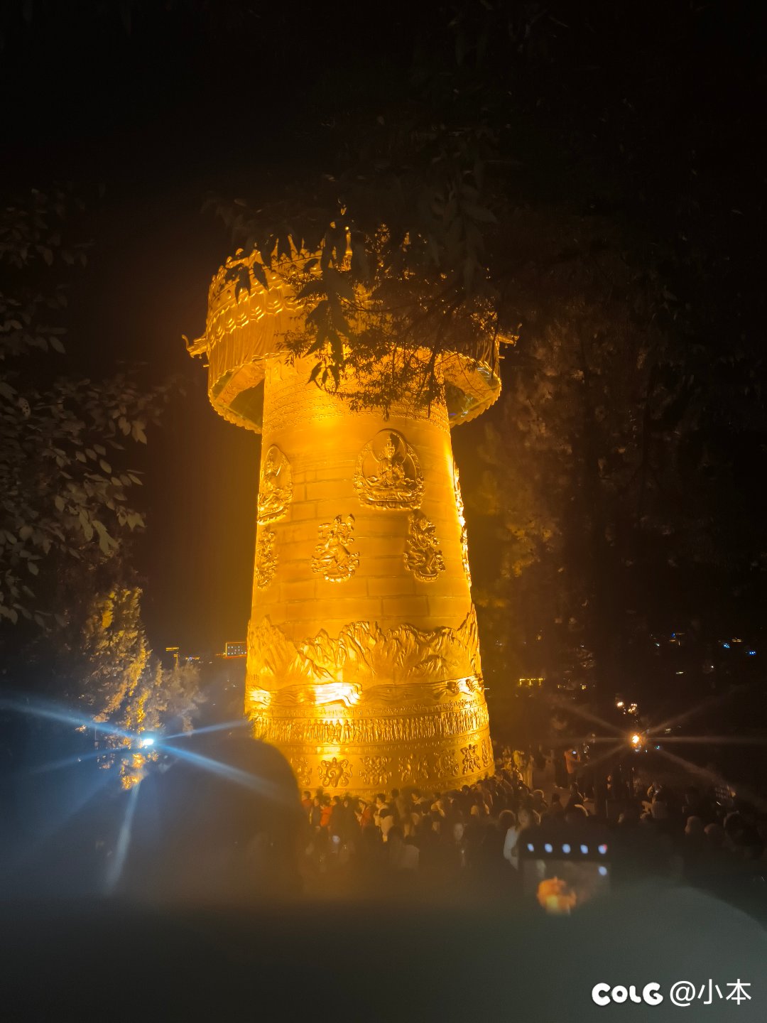 地下城与勇士天界夜景及西门和南门3