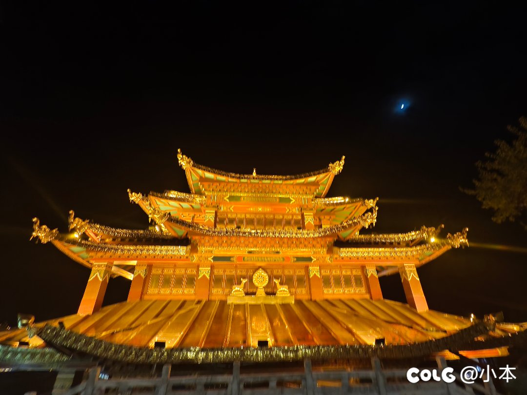 地下城与勇士天界夜景及西门和南门4