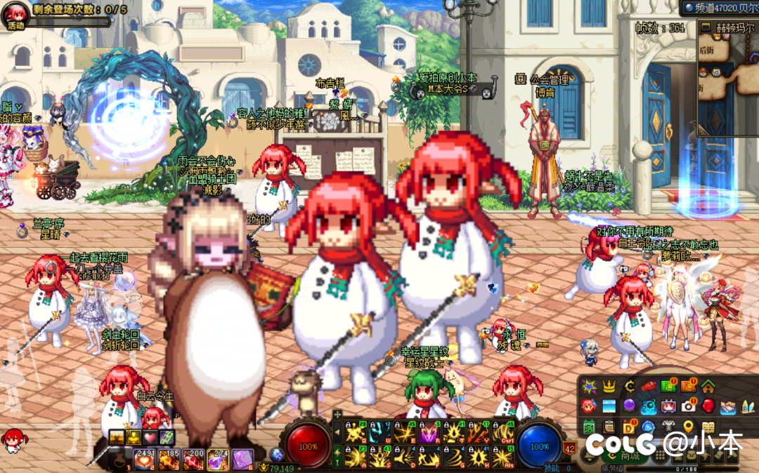 嘉年华只字不提搬砖图和收益，是好消息还是坏消息？1