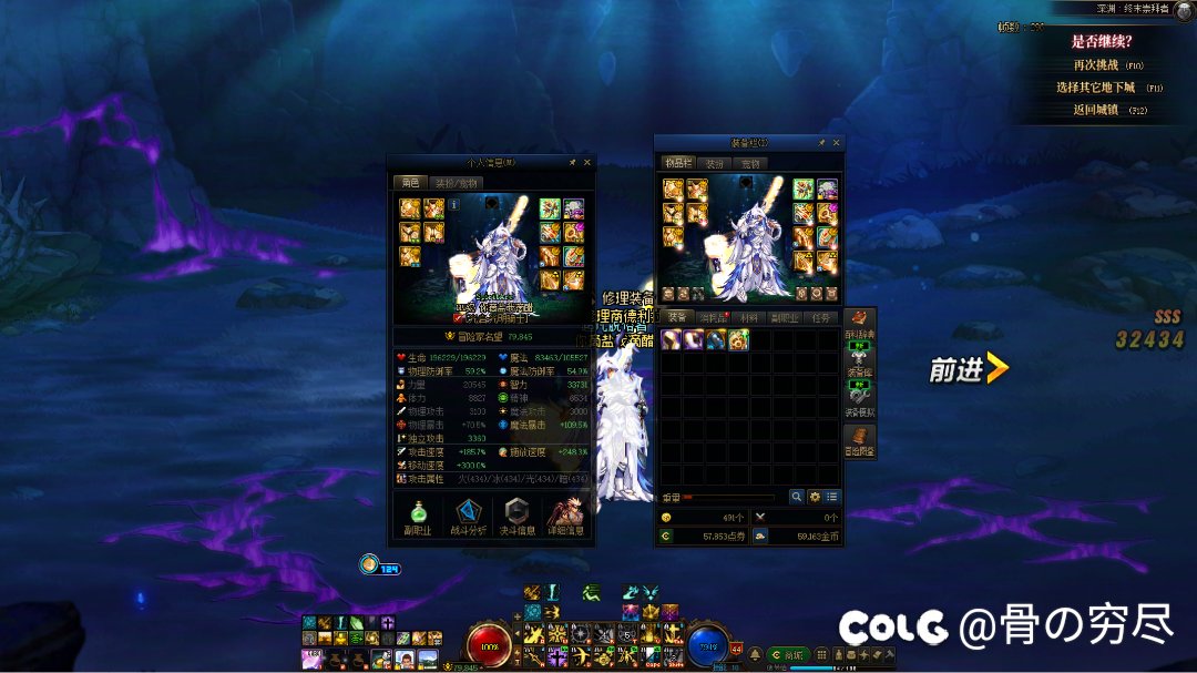 突然又毕业一个角色，发点糖1