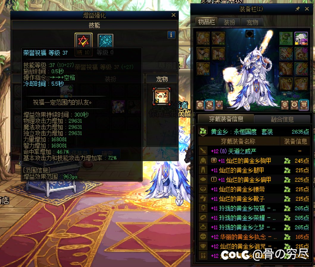 突然又毕业一个角色，发点糖2