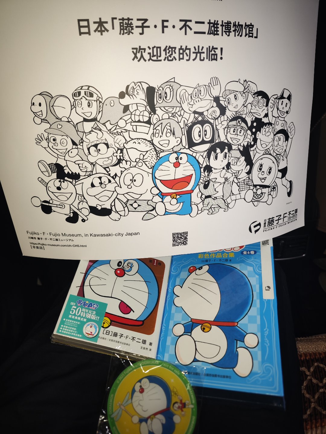 童年似乎从未离开2