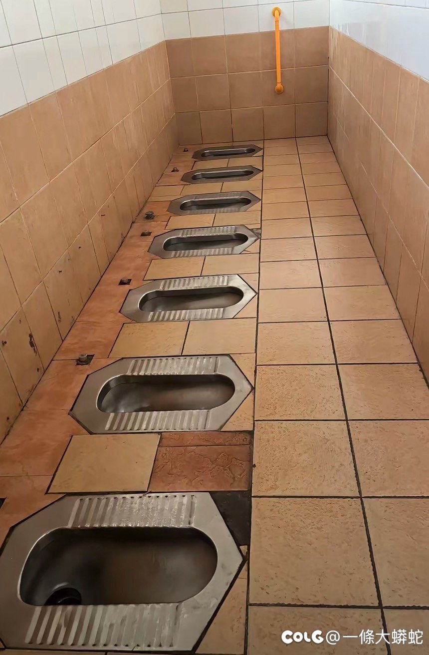 给大家看看帝都的公厕1