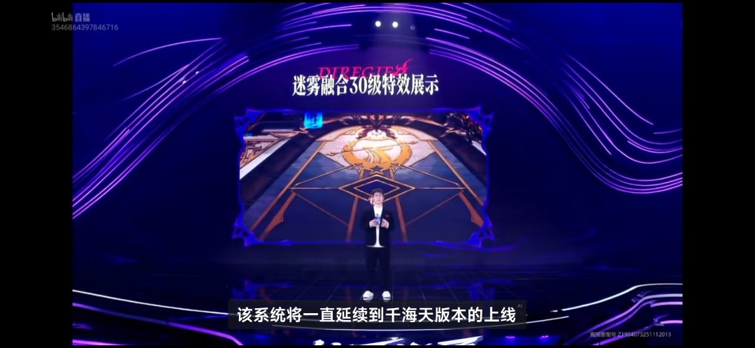 发现很多人不知道迷雾系统是限时内容1