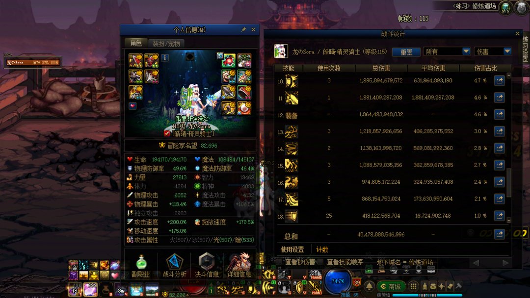 说个很反直觉的事，打桩可以塞小马2