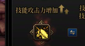 说个很反直觉的事，打桩可以塞小马3