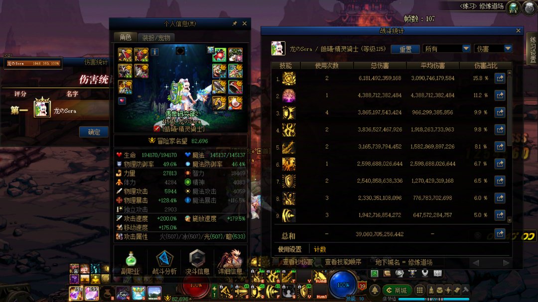 说个很反直觉的事，打桩可以塞小马1