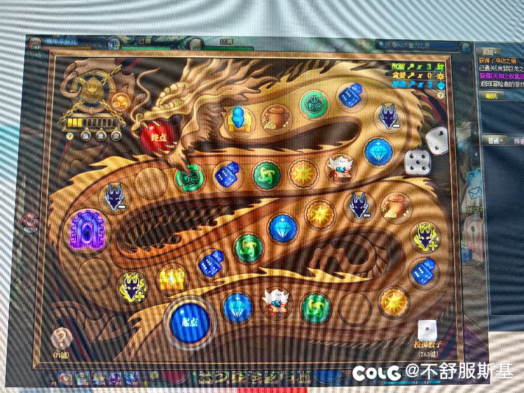 这已经是我这几天最多钥匙的一次了。然后就是2个ss罐子1