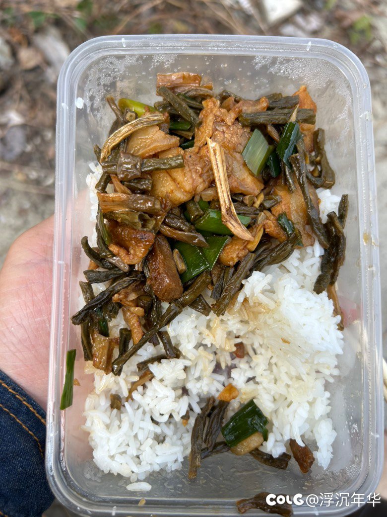 这干豆角正不正经1