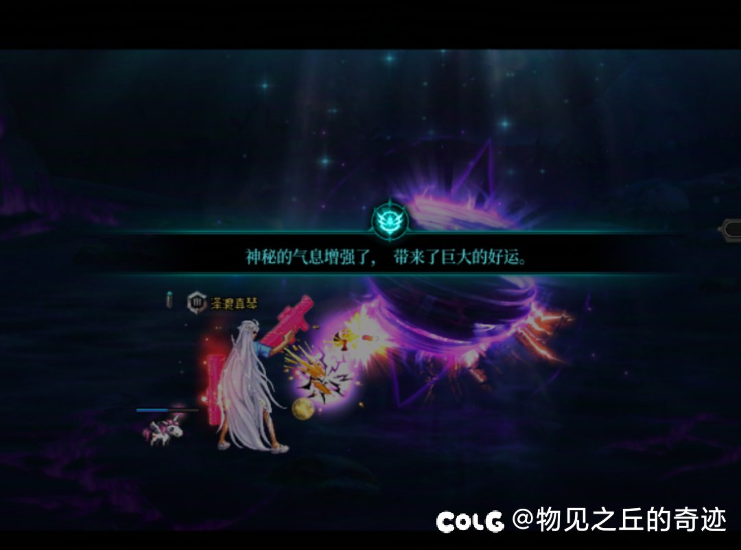 这大幸运无敌了1