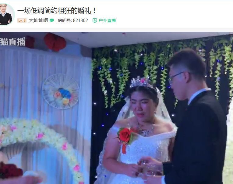 震惊!大坤坤填补了DNF没有小明剑魔的空白2