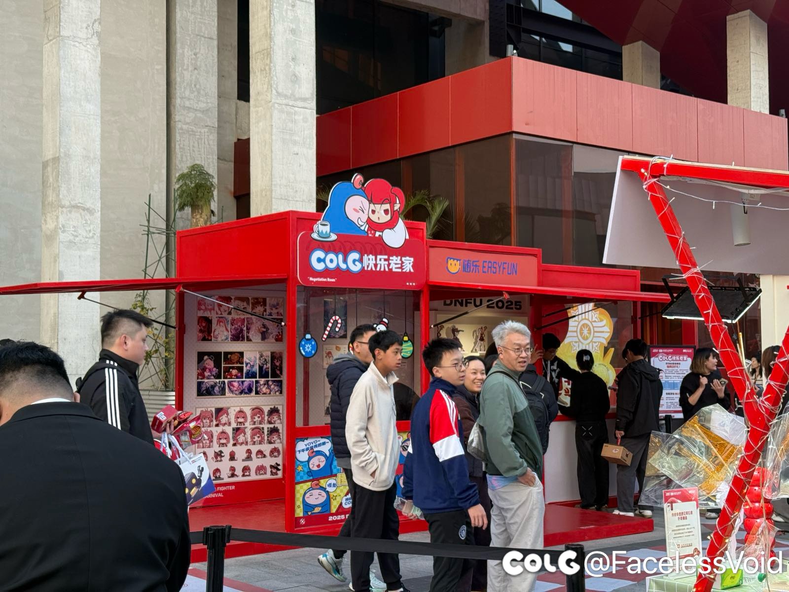 可算是赶上了一次嘉年华现场1